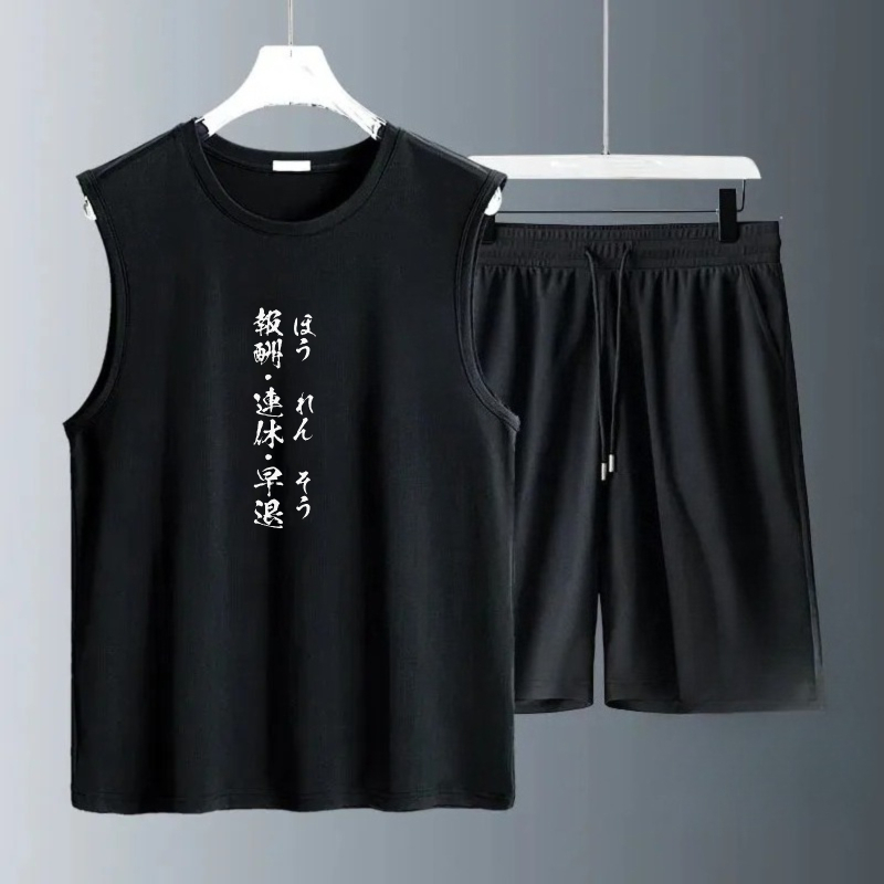 Summer Clothing Sets - Set Tank Top Pria Musim Panas