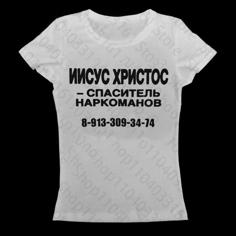 Summer Clothing Newborn - Kaos Wanita Gothic Baby Tees Grunge