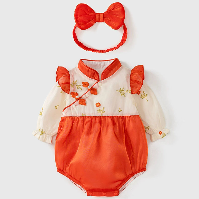 Summer Clothing Boutiques - Set 2 Potong Pakaian Butik Bayi