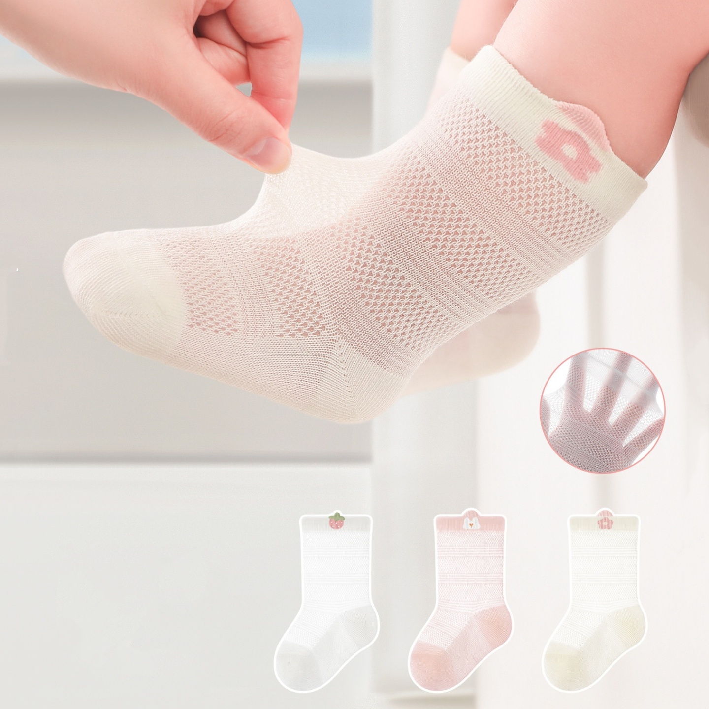 3 Pasang/Lot Kaus Kaki Bayi Ba - Summer Clothing Newborn ulasan dan harga